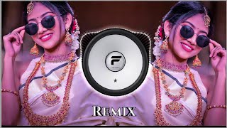 Latest bass boosted songs | 2025 new hindi remix songs #remix  Latest bass boosted songs | 2025 new hindi remix songs #remix