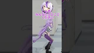チャンネルを守りたいラプラス #ホロライブ #切り抜き
