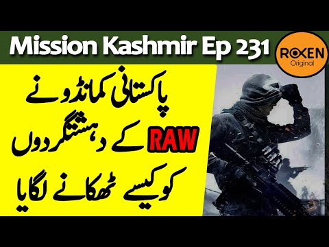 Download Mission Kashmir.3gp .mp4  Codedwap
