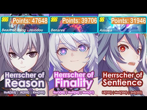 Honkai Impact 3rd: Ex-Memorial Arena Ver 7.3 W8 | Huodou(SSS), Benares(SSS), Assaka | HoR, TRIO, HoS