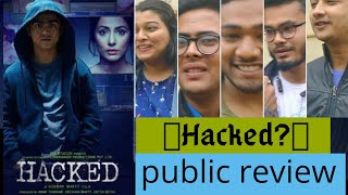 Hacked movie public review