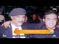 "مات في سن والدته".. تفاصيل اكتشاف وفاة هيثم أحمد زكي والساعات الأخيرة "مات في سن والدته".. تفاصيل اكتشاف وفاة هيثم أحمد زكي والساعات الأخيرة