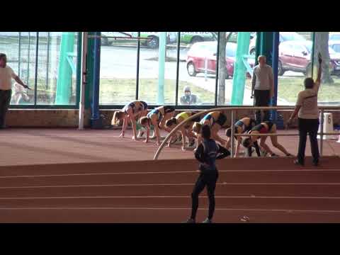 Mila Dimitrova, 60m, Heat 2, Hallensportfest Berlin, PB - 8.05