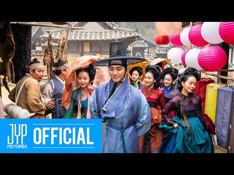 [기방도령] 메인 예고편