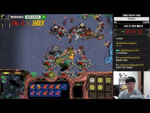 [3.8.21] SC:R 1v1 (FPVOD) HyuN (Z) vs (T) Shakuras Temple