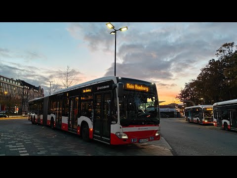 Mercedes-Benz CapaCity L - Hochbahn 4605 - Innenraum Vorstellung