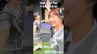 #かわいい taskの今日花ちゃん💕と菜月ちゃん💕なりの巻🫶🫶