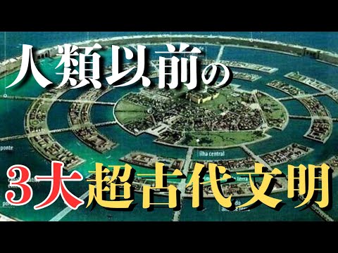 最初のブラックホール? 「古代の遺物」は重大な謎を解く可能性がある