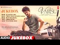 Varisu (Jukebox Hindi) Full Album | Thalapathy Vijay | Rashmika | Vamshi Paidipally | Thaman S