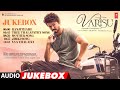 Varisu Jukebox Hindi Full Album Thalapathy Vijay Rashmika Vamshi Paidipally Thaman S