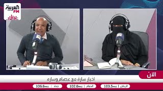 ظاهرة الأحلام والحاسة السادسة التي تتحقق في الواقع من منظور علمي ونفسي