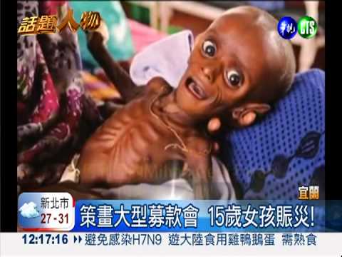 企畫一把罩 15歲自學女當講師!