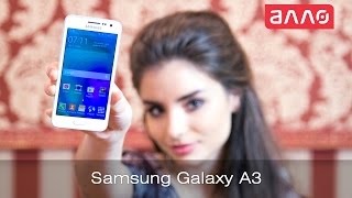Samsung A300H Galaxy A3 (Light Blue)  - відео 4