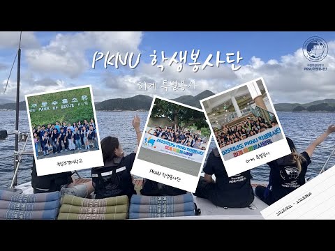 YouTube 영상 썸네일
