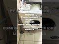 Ремонт пральної машини Whirlpool AWM8125 офіційний сервісний центр DeutschMechanica Київ область