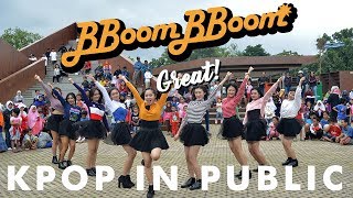 Download lagu [KPOP IN PUBLIC CHALLENGE] MOMOLAND (모모랜드) _ BBoom BBoom (뿜뿜) Dance Cover by Mynistix from Indonesia mp3