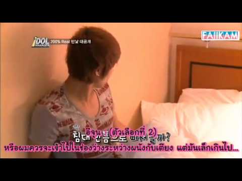 [THAI-SUB] 120824 MBLAQ Idol Manager EP 2 Cut ไอดอลนักแสดง อีจุน