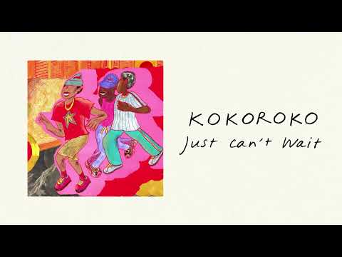 Kokoroko - Just Can't Wait Visualiser
