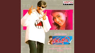 College Blues Song Lyrics - & English College Blues Song Lyrics - & English