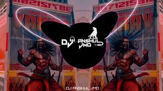 Download lagu AAYA HOLI KA TYOHAR - HOLI SPECIAL DJ REMIX SONG | HOLI DJ SONG | DJ ANSHUL JMD  mp3