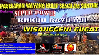Download lagu LIVE STREAMING WAYANG KULIT DALANG KI KUKUH BAYU AJI LAKON: WISANGGENI GUGAT 21-09-2019 mp3 Download lagu LIVE STREAMING WAYANG KULIT DALANG KI KUKUH BAYU AJI LAKON: WISANGGENI GUGAT 21-09-2019 mp3