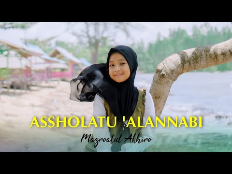 ASSHOLATU 'ALANNABI - MAZRO ( COVER )