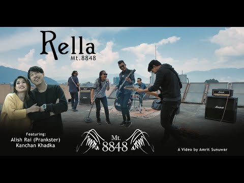 Rella - Mt.8848 (Official Music Video)