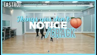 THINGS YOU DIDN'T NOTICE IN ASTRO'S BABY DANCE PRACTICE