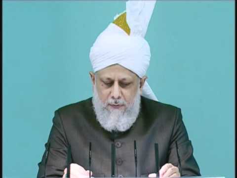 Friday Sermon : 20th August 2010 - Part 2 (Urdu)