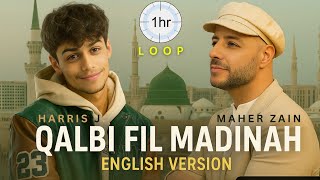Download lagu 1 Hour LOOP 📻 Qalbi Fil Madinah ENGLISH VERSION || My Heart's In Medina || Harris J x Maher Zain mp3 Download lagu 1 Hour LOOP 📻 Qalbi Fil Madinah ENGLISH VERSION || My Heart's In Medina || Harris J x Maher Zain mp3