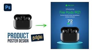 Poster design in Photoshop | Graphic design | Tamil tutorial