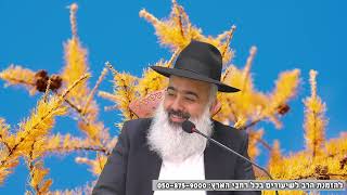 צמרמורת - הנעליים של הילד יוסי 💥 הסיפור ידגדג לכם את הלב 🧡