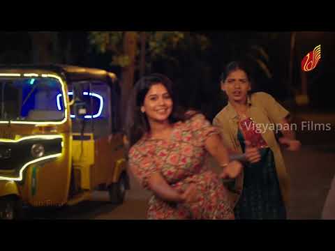 Thangamayil Digi Gold AD Auto Play Film