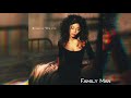 Karyn White- Family man