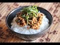 Wie Man Natto Isst Japanische Küche 101