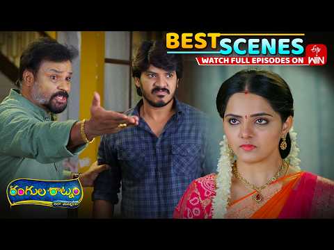 Rangula Ratnam Best Scenes : 9th June  2026 Episode Highlights | Watch Full Episode on ETV Win