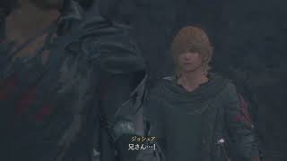 FF16-42(オートアイテム使用：強くてニューゲーム）