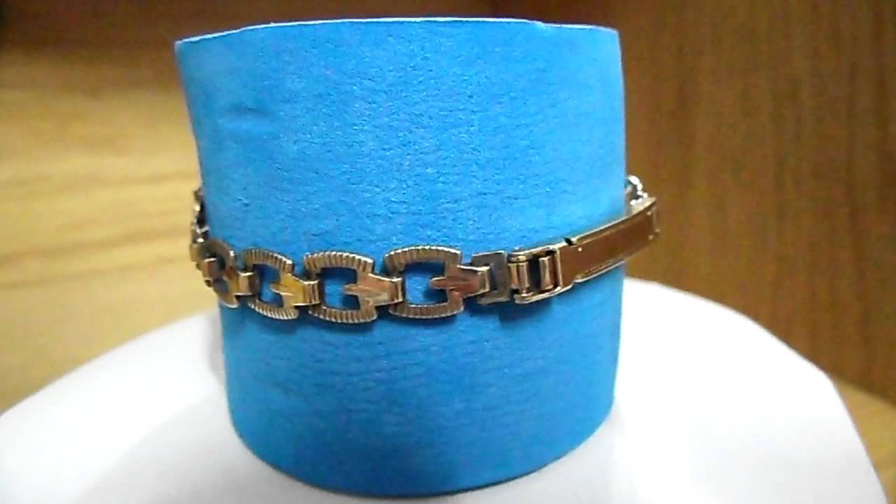 Ladies 9ct Gold Renown Handwind Watch