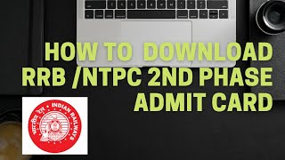 how to download RRB/NTPC admit card 2021#VIJAYBHARGAV