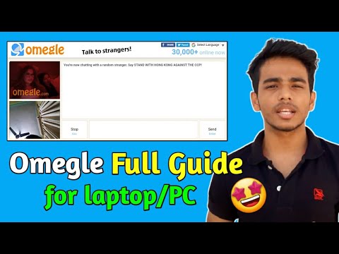 How to use Omegle on laptop/PC|Omegle video call website full guide in hindi.