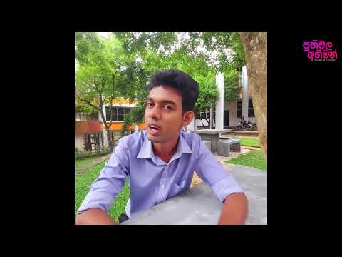 Student Testimonial 5