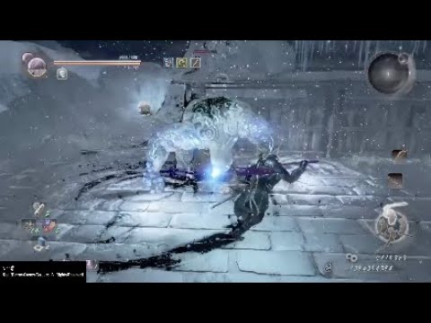 Nioh Hitbox Porn