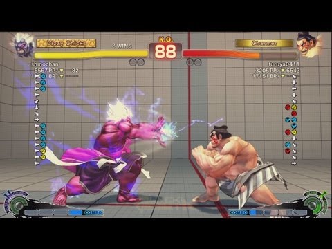 Shinochan (Oni) vs Furuy0a411 (Honda) - AE 2012 Match *1080p*