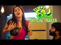 Tempt Raja Trailer Tempt Raja Movie Official Trailer 2020 Ramky Divya Rao