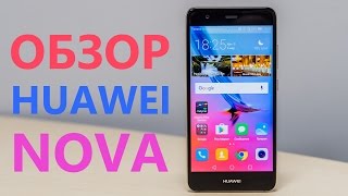 HUAWEI Nova 64GB Black - відео 3