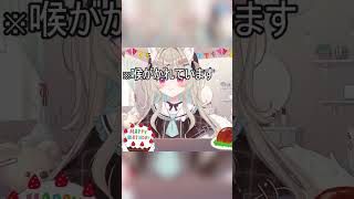 ミリプロメンバーから誕生日をお祝いされる甘狼このみ【音ノ乃のの】【小廻こま】【ミリプロ】 #切り抜き #vtuber #ミリプロ