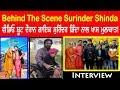 Surinder Shinda Behind The Scenes Heer Siyal Surinder Shinda Surinder Shinda Interview