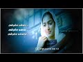Anbulla Manna Nila Nee Vaanam Love Fullscreen Landscape WhatsApp Status Tamil Vasanth Edits