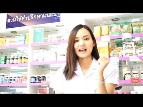 น้ำมันหล่อลื่นสำหรับผู้หญิงเชื้อโรคผ่านเคาน์เตอร์ ไม่ aphrodisiacs การรับประทานอาหารสำหรับผู้หญิง