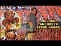 Mumbai Famous CHICKEN TANDOORI Wala CHICKEN TIKKA KABAB TANDOORI STREET FOOD STREET CHICKEN